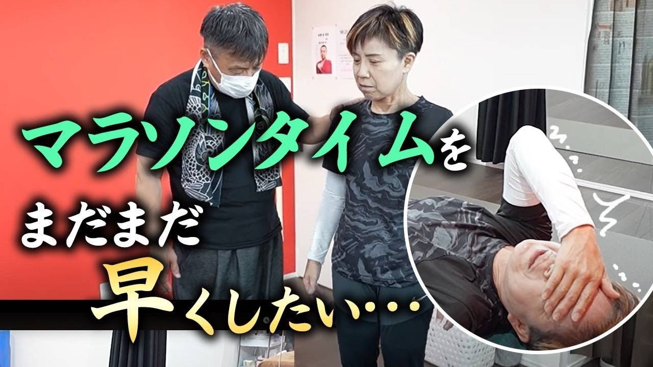 両肩が痛い女性