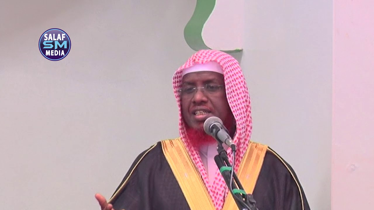 CAFI WALAALKAA || KHUTBAH || SH MAXAMED CABDI UMAL