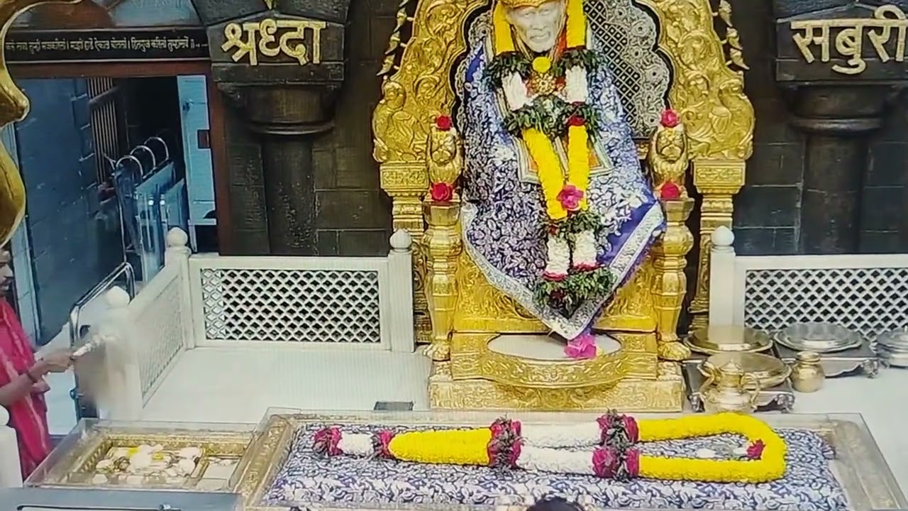 29/01/2026...Noon harati....vinjamara seva