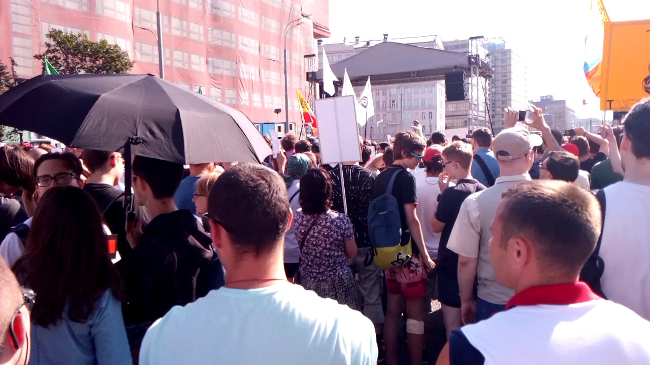Речь Михаила Светова, митинг против пенсионной реформы и повышения налогов