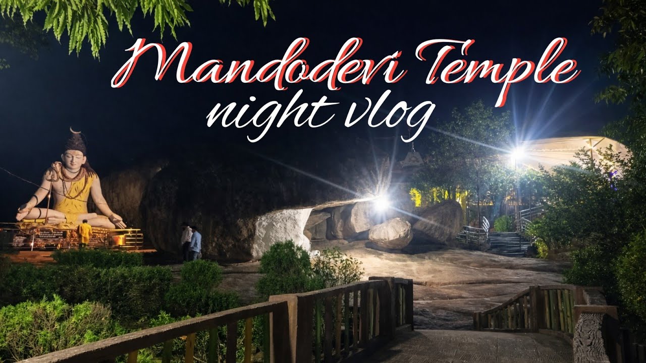 Mando Devi Temple Gondia | night vlog mando Devi | vaibhav meshram #mandodevi #gondia
