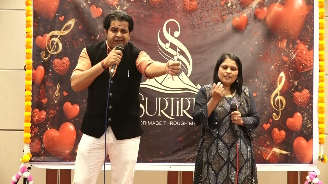 mai ek chor tu meri Rani by Pramod Sharma & Sonal Patel