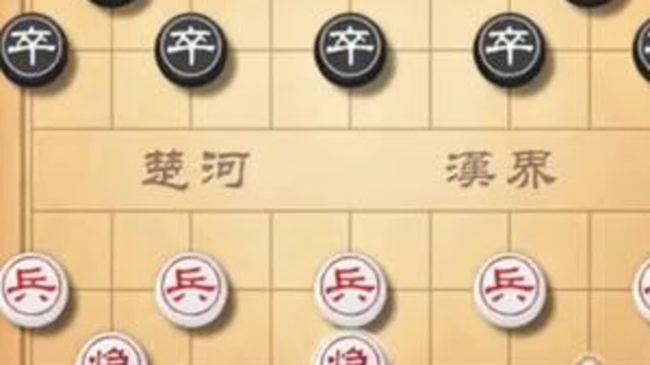#象棋 #中国象棋 #象棋残局 #象棋布局 #象棋思路与技巧