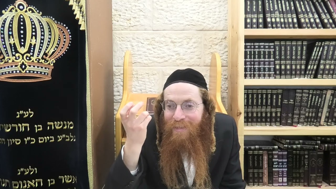 נשמת ברסלב -  הרב בנימין זאב (וועלוול) חשין - שלמות השמחה שמשיגים בפורים