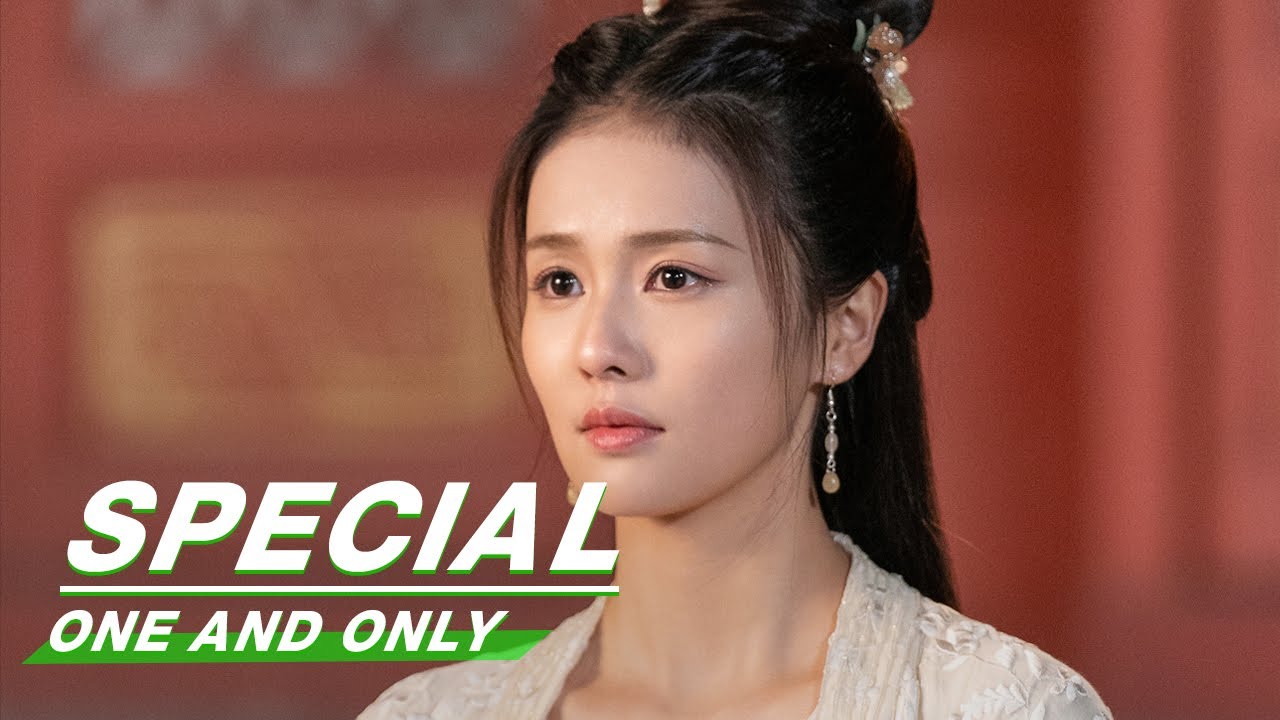 Special: Bai Lu - Cui Shiyi | One And Only | 周生如故 | iQIYI
