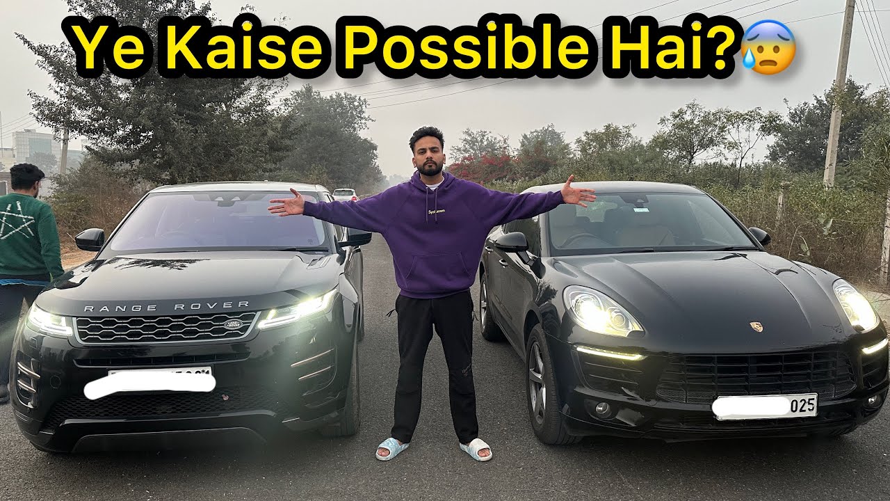 Range Rover Evoque Vs Porsche Cayenne Systumm Hang😂