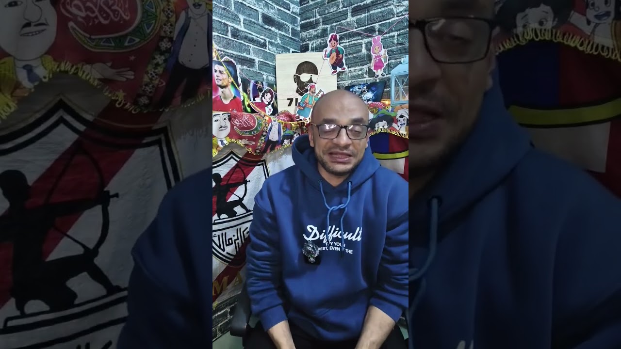 كيف تنجو من الطاحونه 🧐