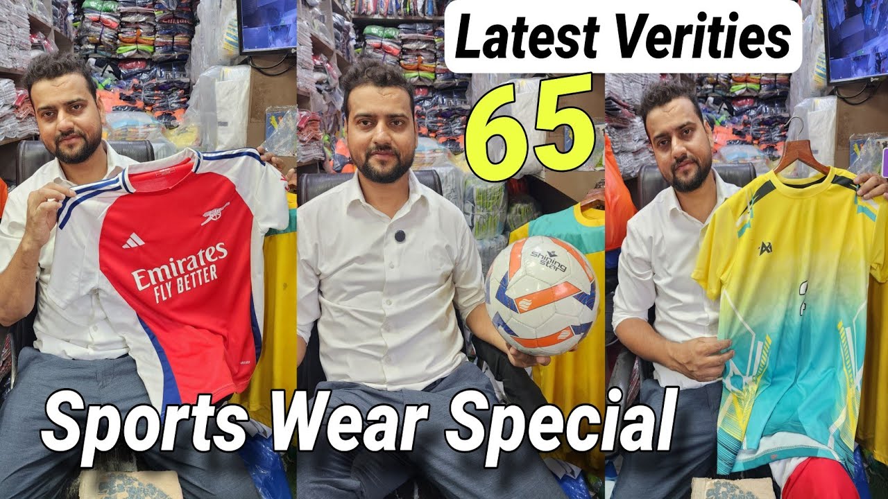 Biggest Sports Wear Wholesaler in Kolkata | Latest Version