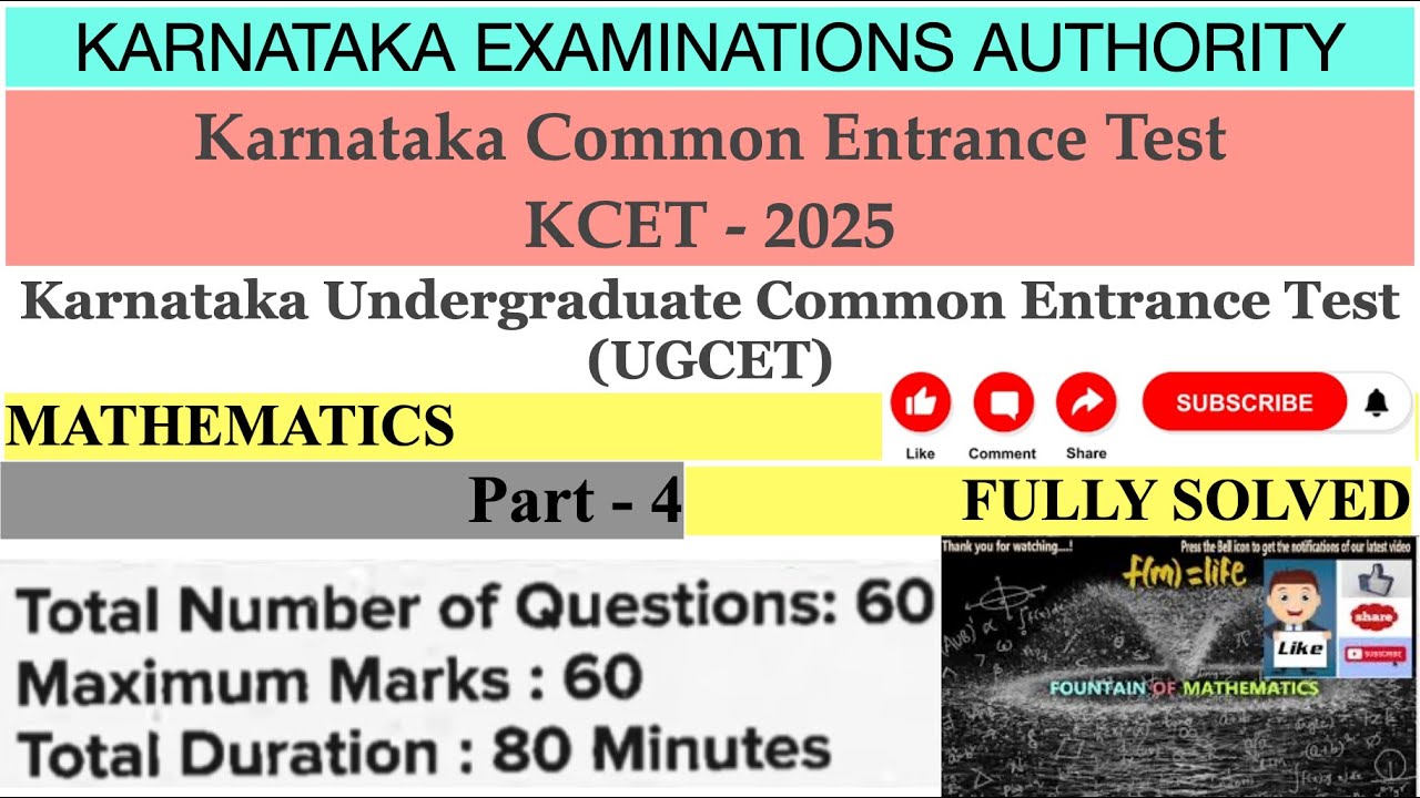 Karnataka KCET|UGCET 2025 Mathematics Part 4 fully solved|MCQ|BITSAT|CET|KCET|25|MHTCET|JEE Main