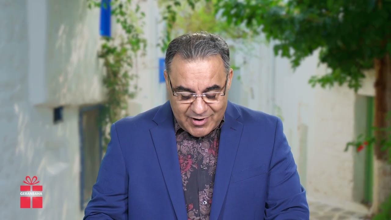 با چه کسی‌ معاشرت می‌‌کنید؟ - الناتان باغستانی