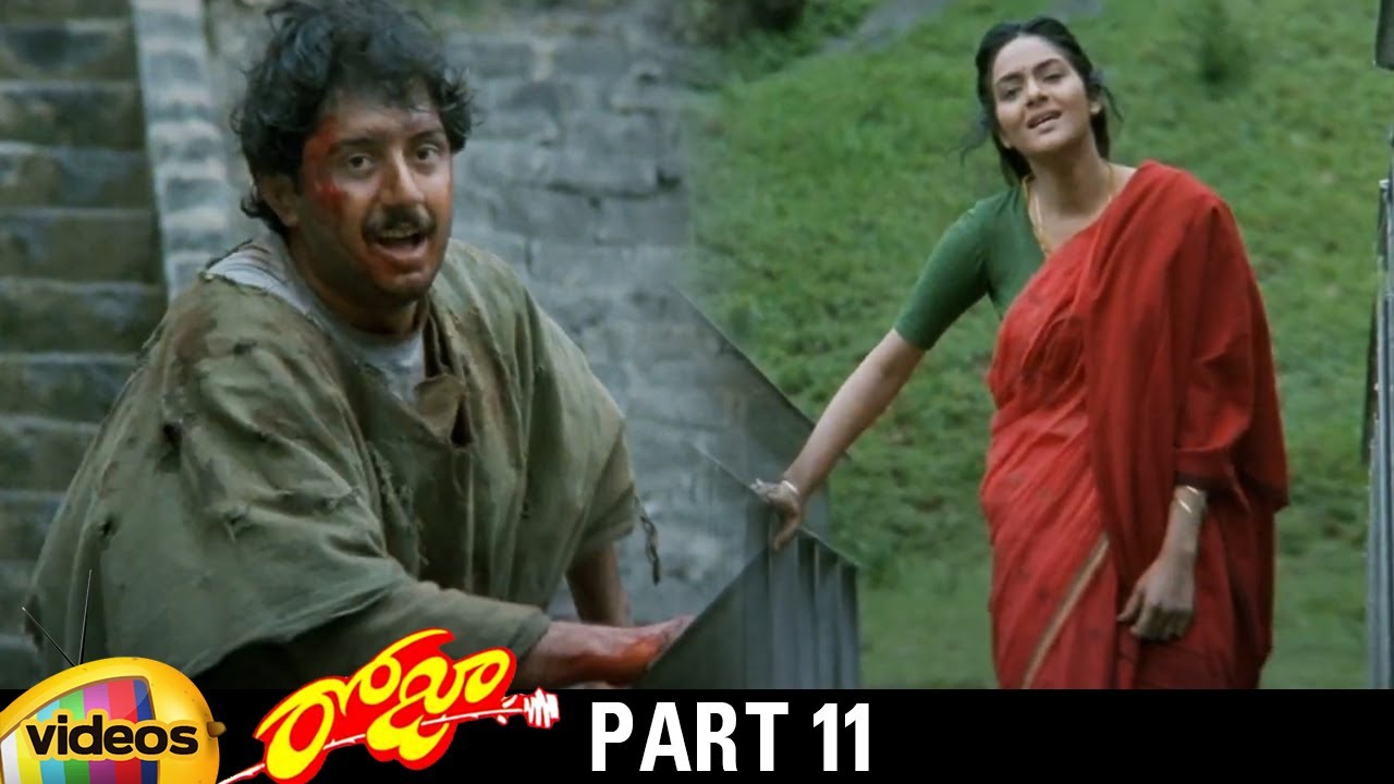 Roja Telugu Full Movie | Arvind Swamy | Madhu Bala | AR Rahman | Mani Ratnam |K Balachander |Part 11