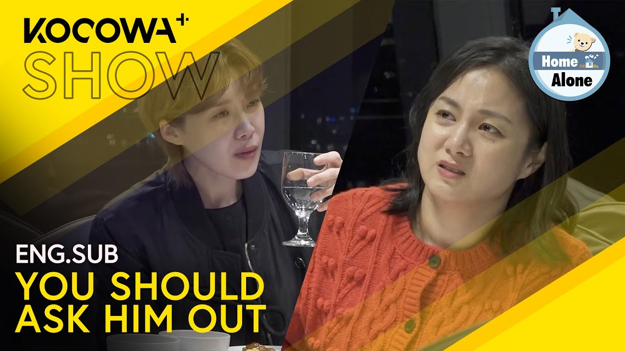 Park Na Rae & Jang Do Yeon Talk Marriage, Boys, & Babies ❤️ | Home Alone EP587 | KOCOWA+