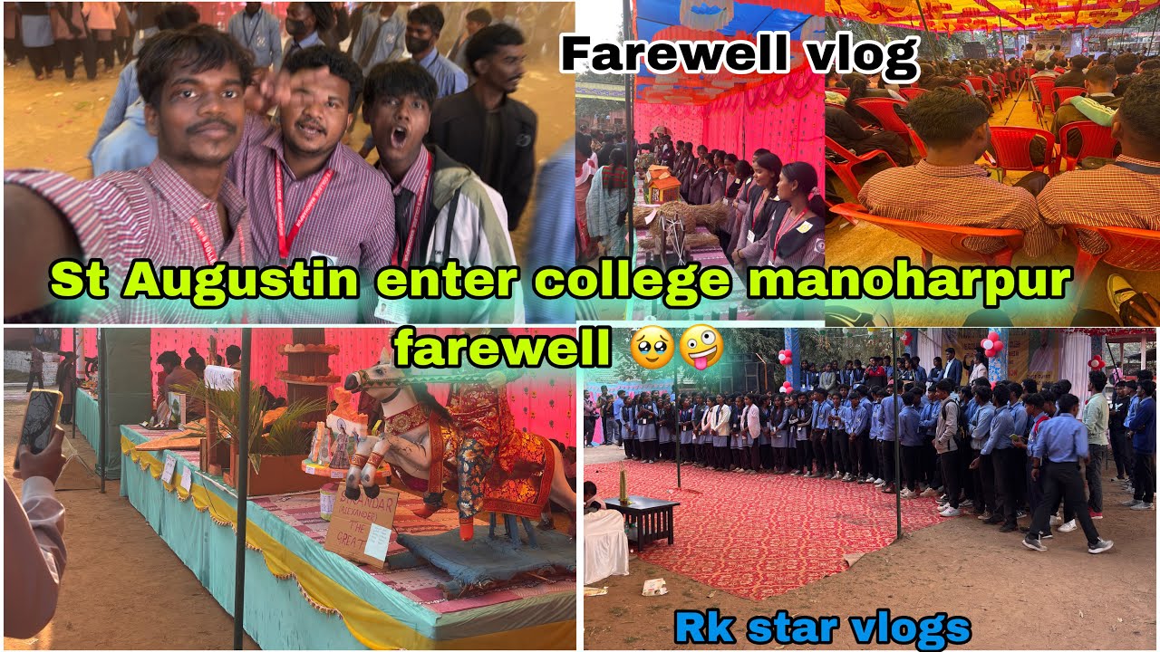 St Augustin enter college manoharpur vlogs farewell || Rk star vlogs || comody vlogs || Hindi vlog