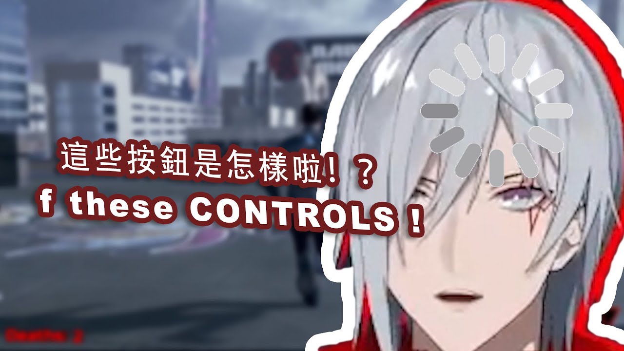 【Nijisanji EN｜Fulgur Ovid】7 Minutes of Detroit Stream's clips 七分鐘的底特律游戲配信片段 （彩虹社中/英文字幕）