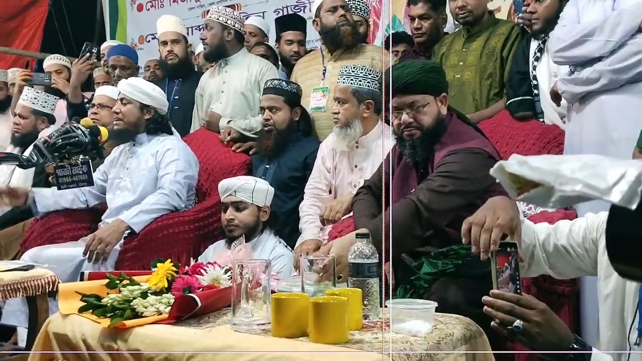 শুহাদাই কারবালার স্বরনে | চাঁদপুর ইচলীর মাহফিলে |তাশরীফ আনেন |আন্তর্জাতিক বক্তা গিয়াস উদ্দিন তাহেরী