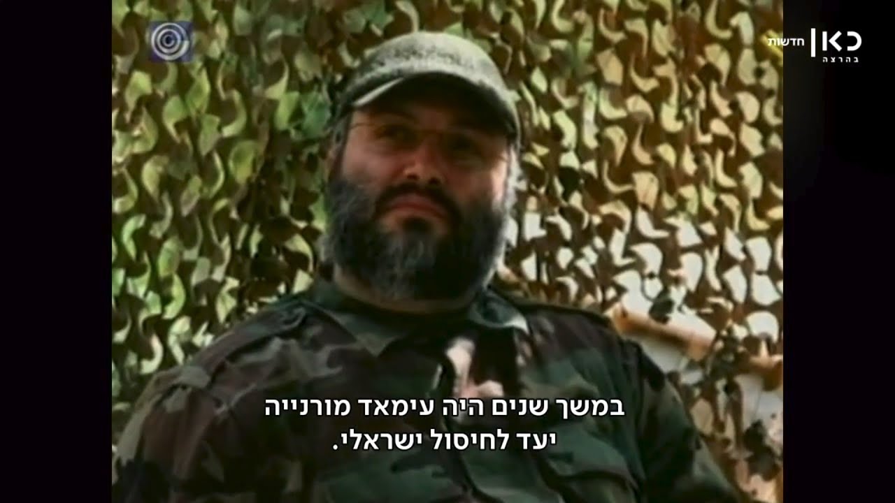 ממורנייה ועד אל-מבחוח: כשישראל פעלה – ולא הודתה