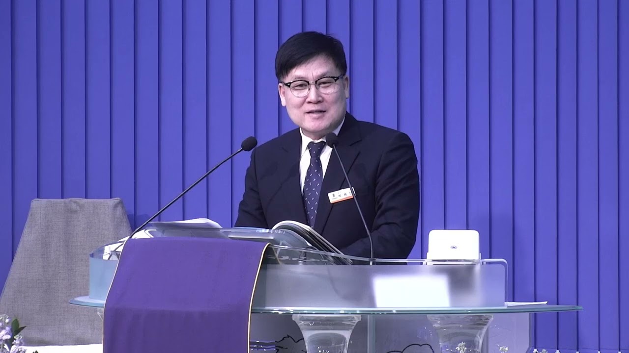 3월 11일 수요예배