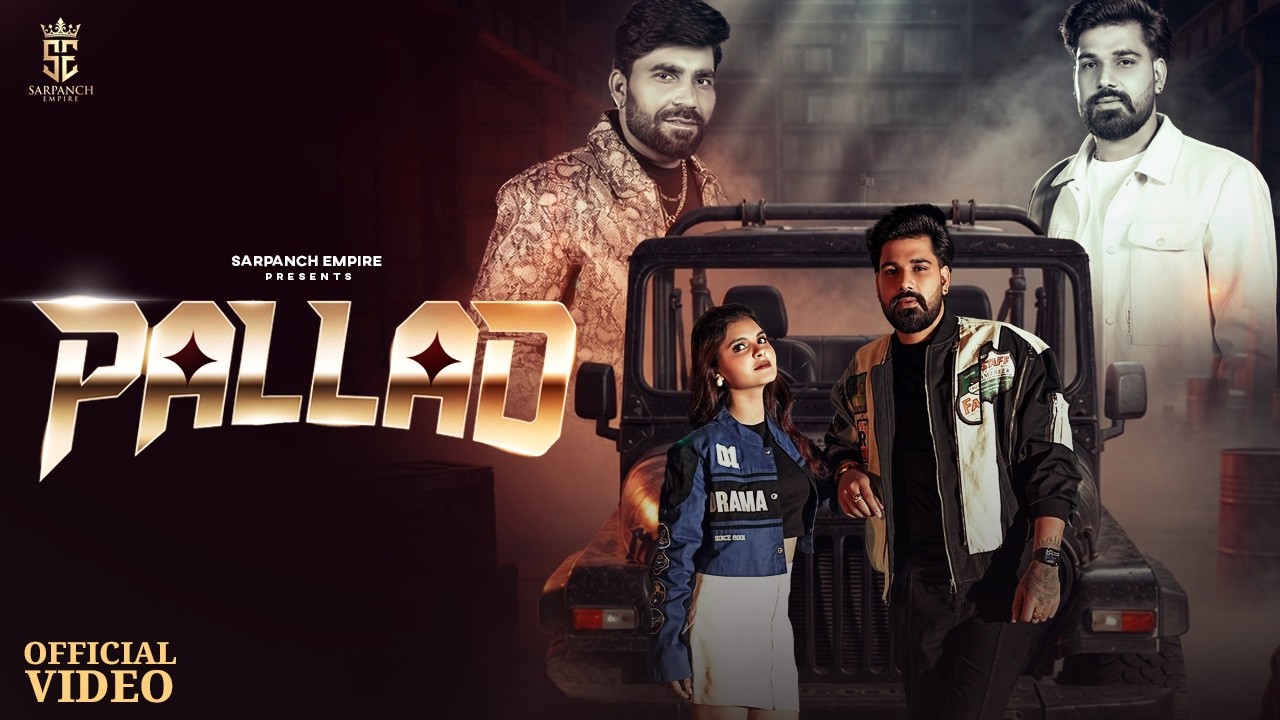 PALLAD (Full Video) | Harry Lather | Sahil Sarpanch | Latest Haryanvi Songs 2026