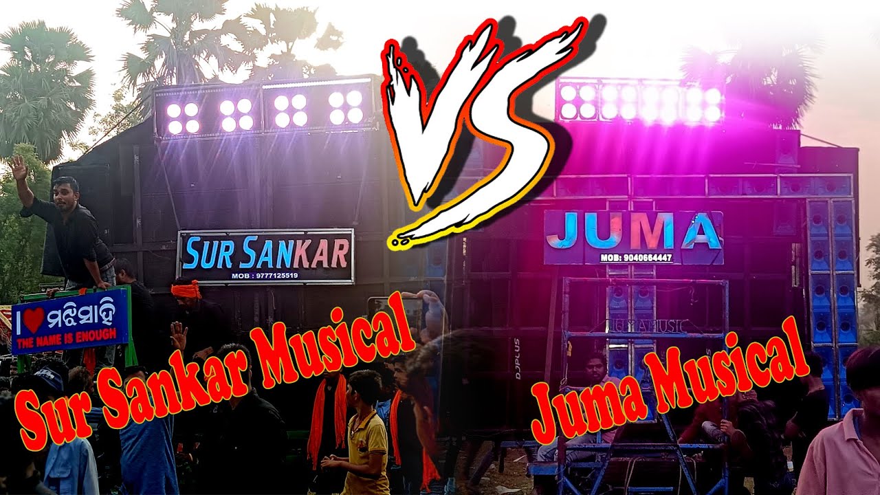 Sur Sankar Musical II VS II Juma Musical    #barahipur #BideibabaMelana2025 #mahanga