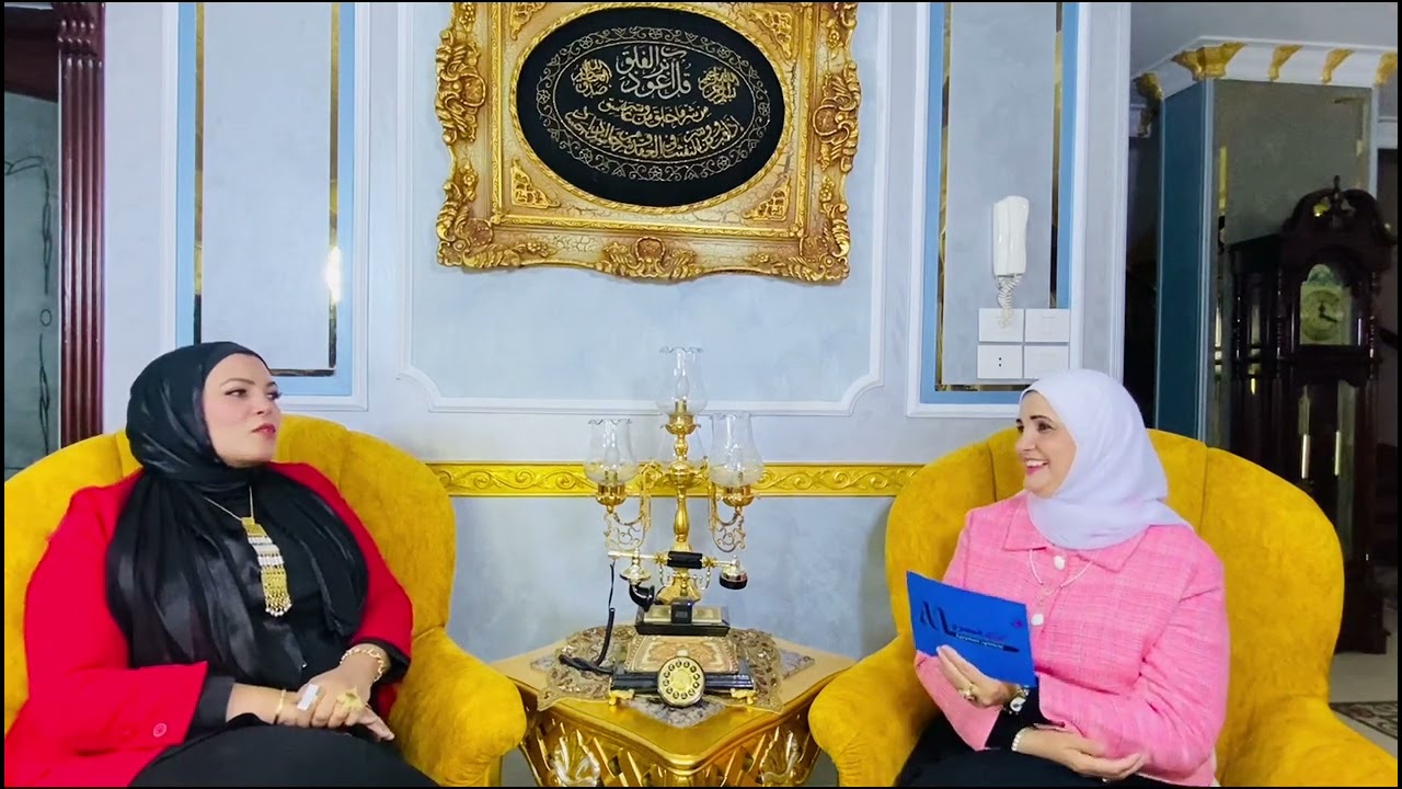 ماهو #طلاق_النفور  واهم تعديلات قانون الخلع و الرؤية الجديد مع محاميه الاستئناف الاستاذه شيماء عادل