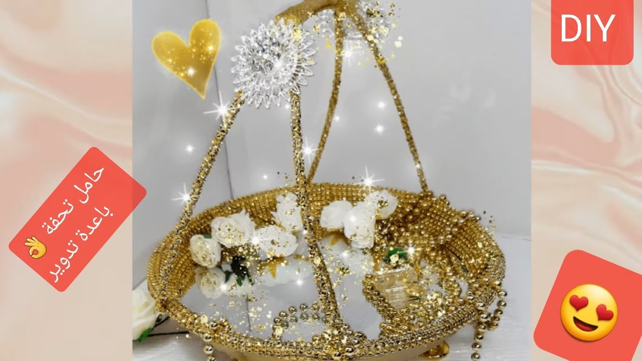 DIY ⭐طريقة صنع الحامل من الحجم الكبير للمناسبات و الافراح فقط بإعادة تدوير👌