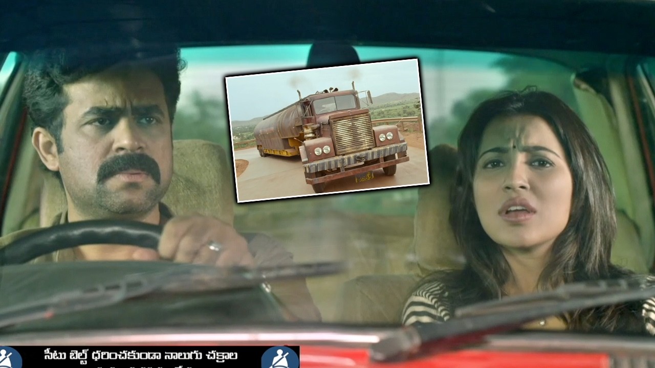 Overtake Telugu Action Thriller Movie Part 5 | Vijay Babu | John Joseph | Parvathi Nair