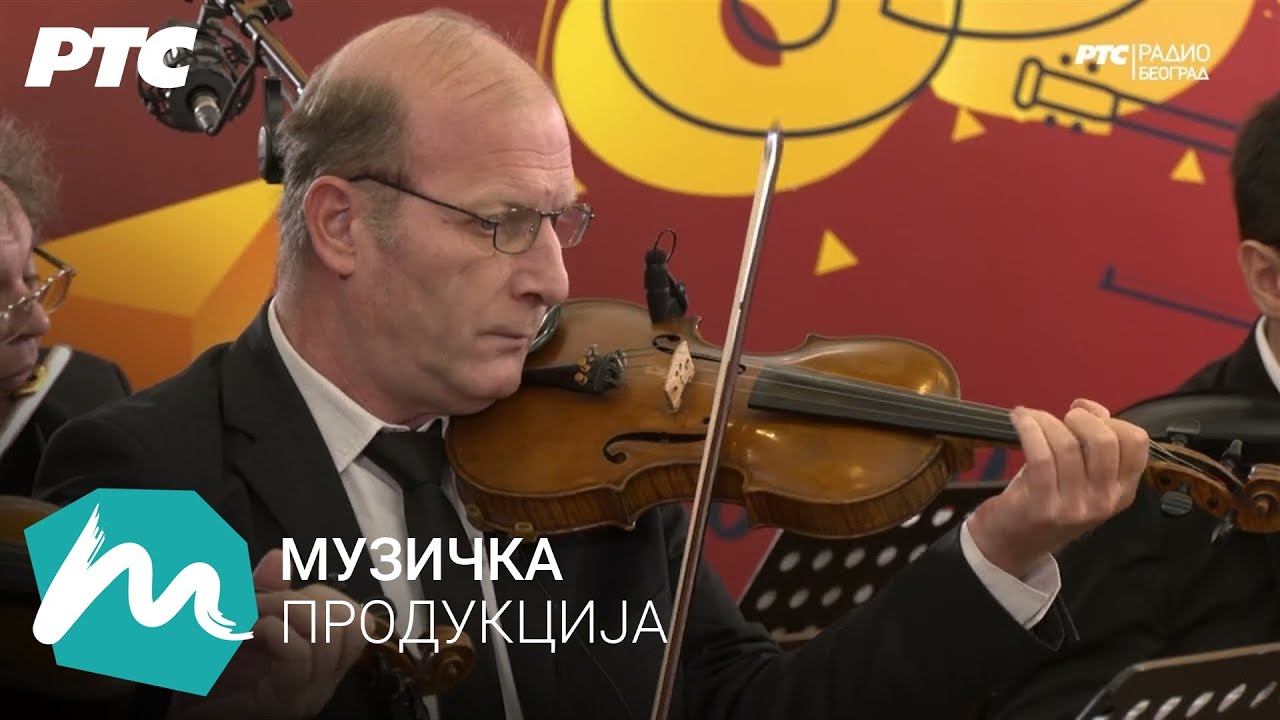 Rođendanski splet / Narodni orkestar RTS