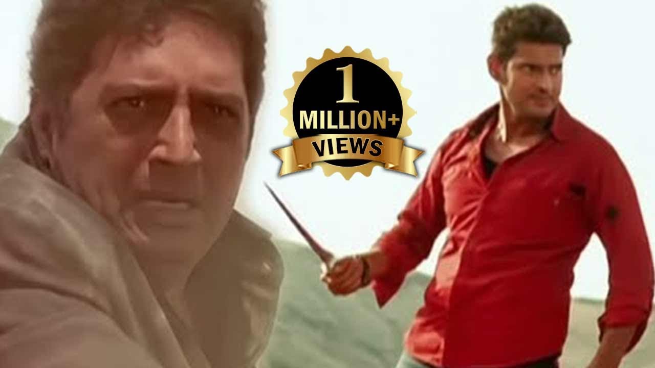 Killer Fight Battle Between Prakash Raj & Mahesh Babu | Hindi Dubbed Movies | Mahesh babu