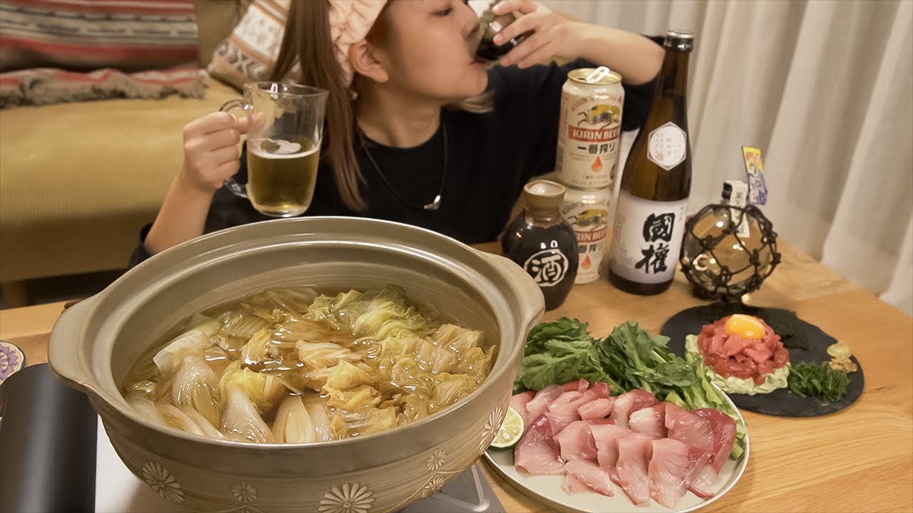 日本酒しこたま飲んでぶっ飛び泥酔晩酌｜鰤しゃぶ｜本まぐろタルタル｜銀杏｜カレーうどん