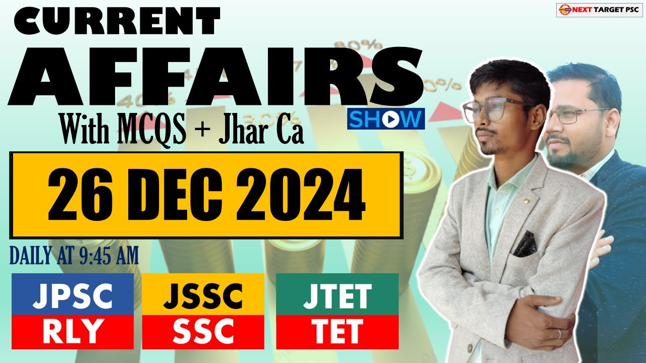CURRENT AFFAIRS ( 27-12-2024) | JHARKHAND CURRENT AFFAIRS LIVE | JPSC JSSC JTET