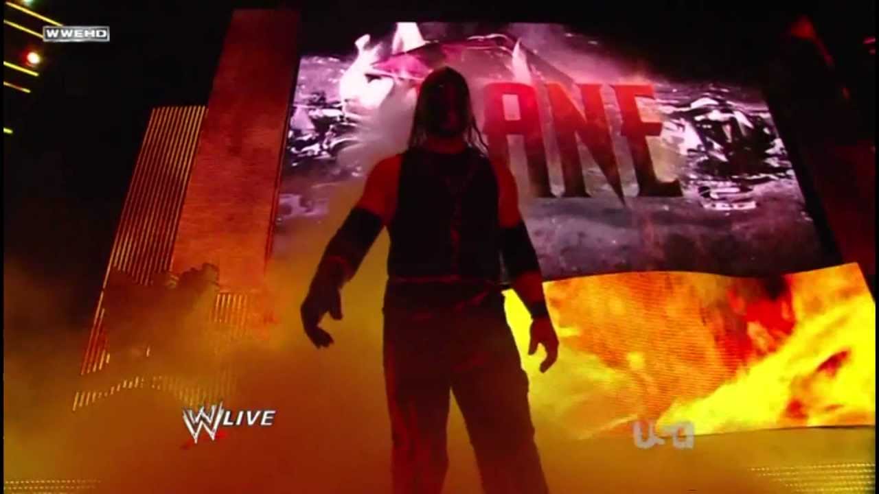 Kane New entrance 2012