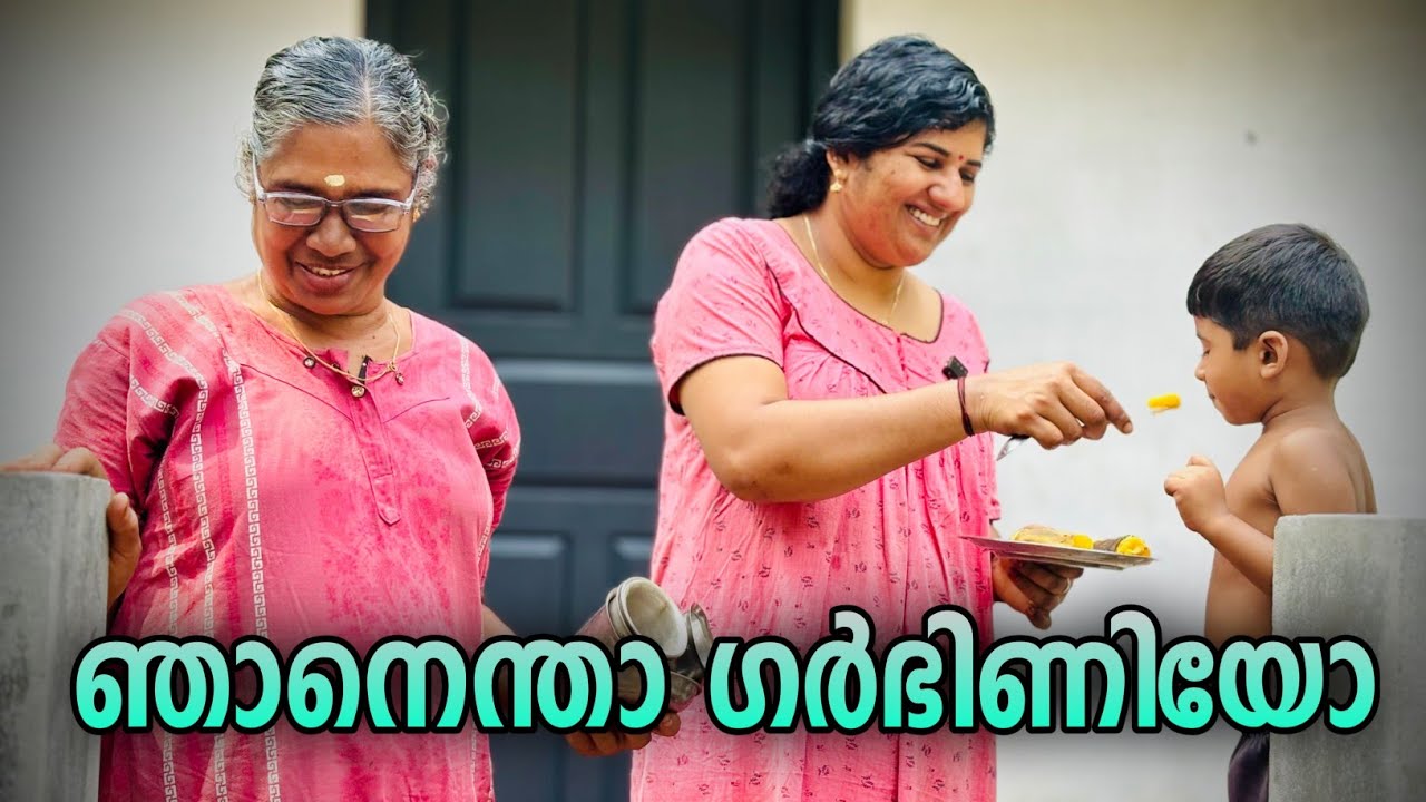 എന്തോ ഒരു വിഷമം ഒറ്റപ്പെട്ട പോലെ ഒറ്റയ്ക്കിരിക്കാൻ ഇന്നും പറ്റുന്നില്ല 🤦❤️🙏