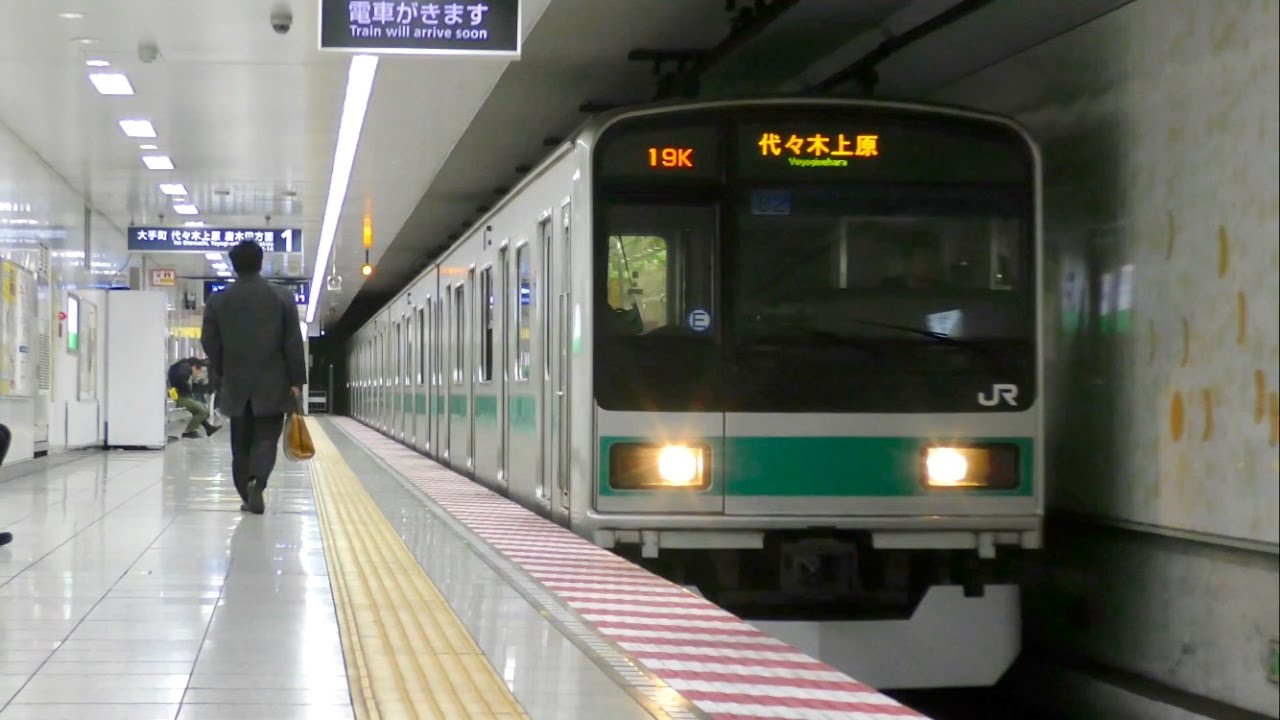 【4K + バイノーラル収録】《惜別》三菱3Lv.GTO-VVVF(MT73形) JR東日本209系1000番台 千駄木駅にて