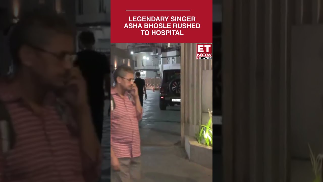 Asha Bhosle Suffers Cardiac Arrest at 92, Rushed To Hospital | Breaking News #shorts