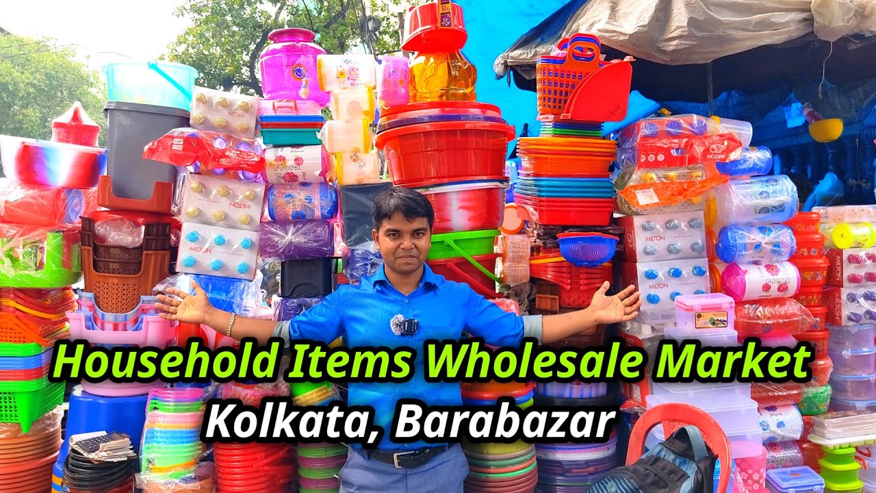 বড়বাজারে প্লাস্টিক দ্রব্যের পাইকারি দোকান / Plastic household Items wholesale Market