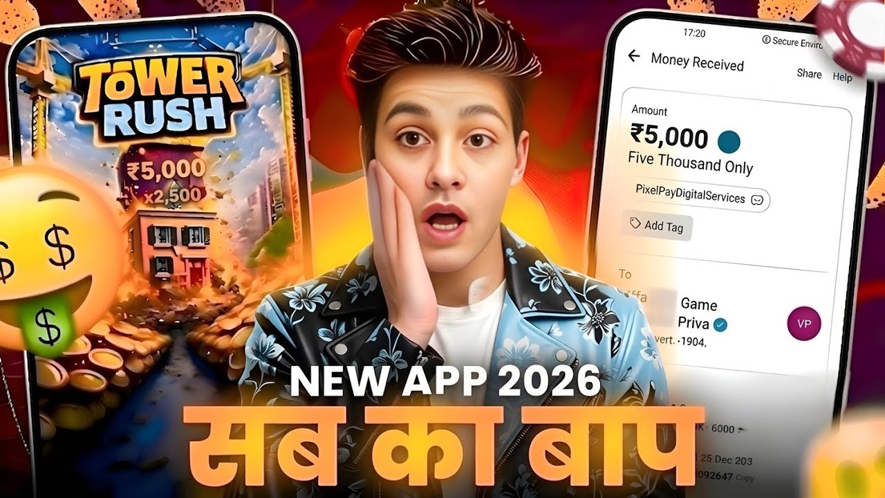 New Earning App Without Investment | Online Game Earn Money | How to Earn Money Without Investment