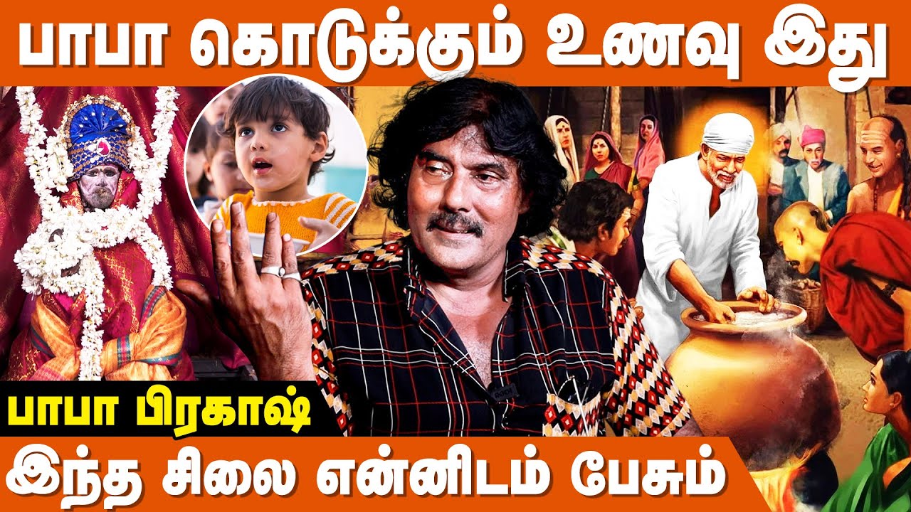 பாபா என்னிடம் எப்படி வந்தார் ? | Sai Baba Devotee Experience | Sai Baba Miracles | IBC Bakthi