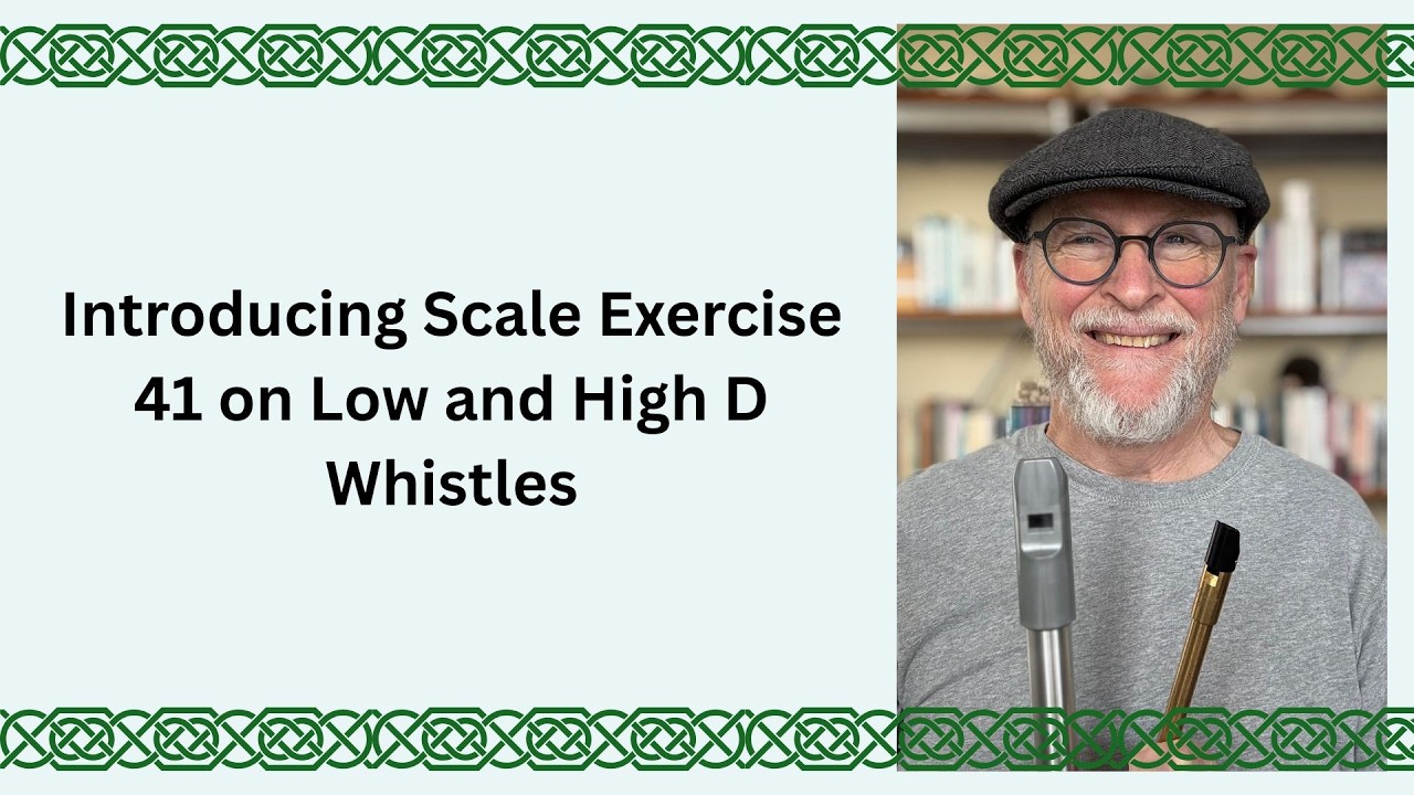 Представляем упражнение на гаммы № 41 для свистков ре низкий и ре высокий.