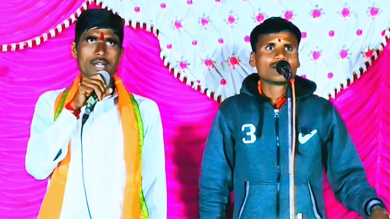 Shankar Rathod - आकाश चव्हाण - Banjara Bhajan Jabardast - Shankar Rathod Banjara Bhajan #banjara 