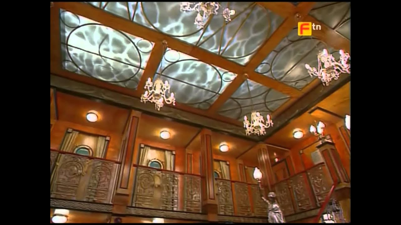 The Crystal Maze - Entering Ocean Zone - High Quality