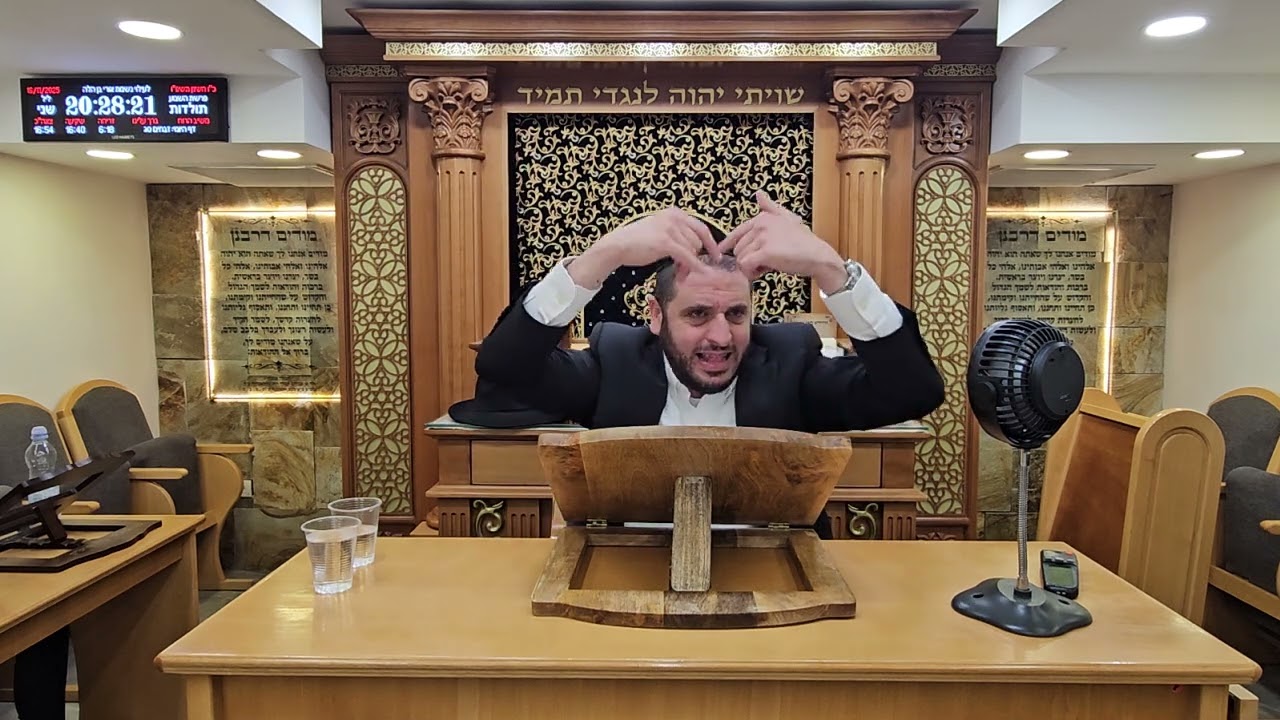 הרב אברהם דימרי 