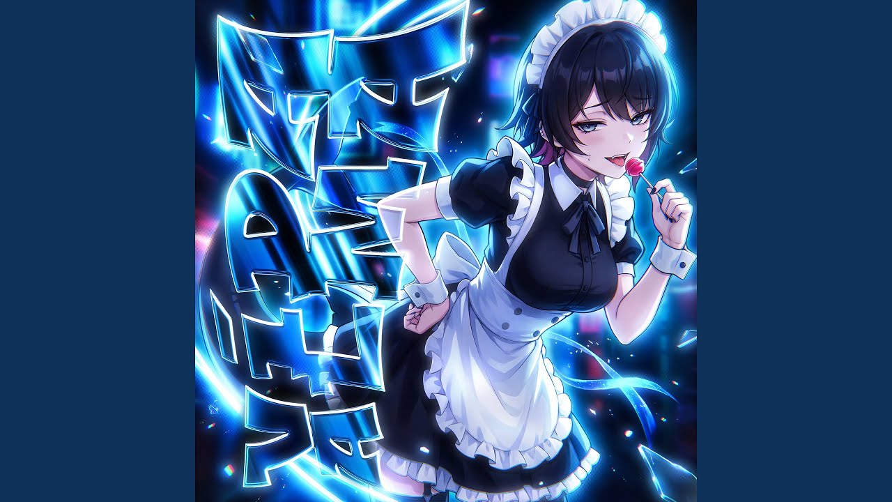 VIDA ALMA