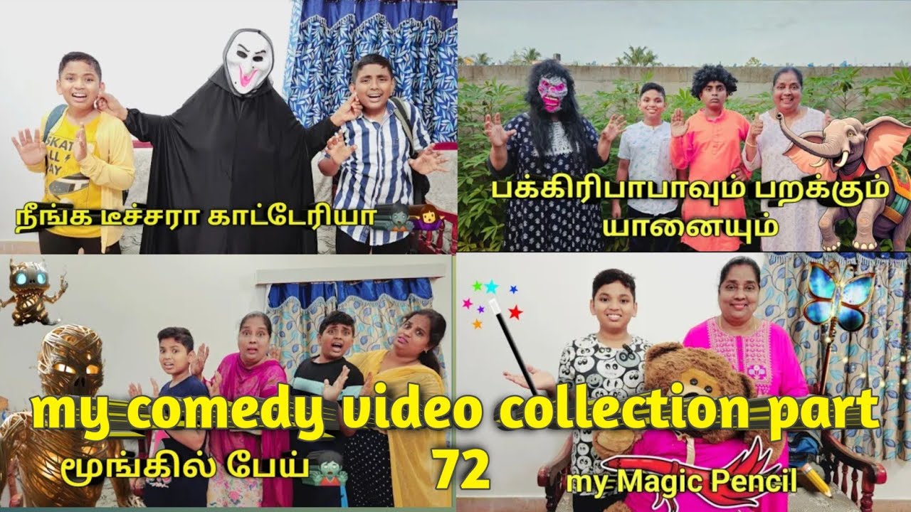 My comedy video collection part 72 | comedy Entertainment video | Monika miniature cooking