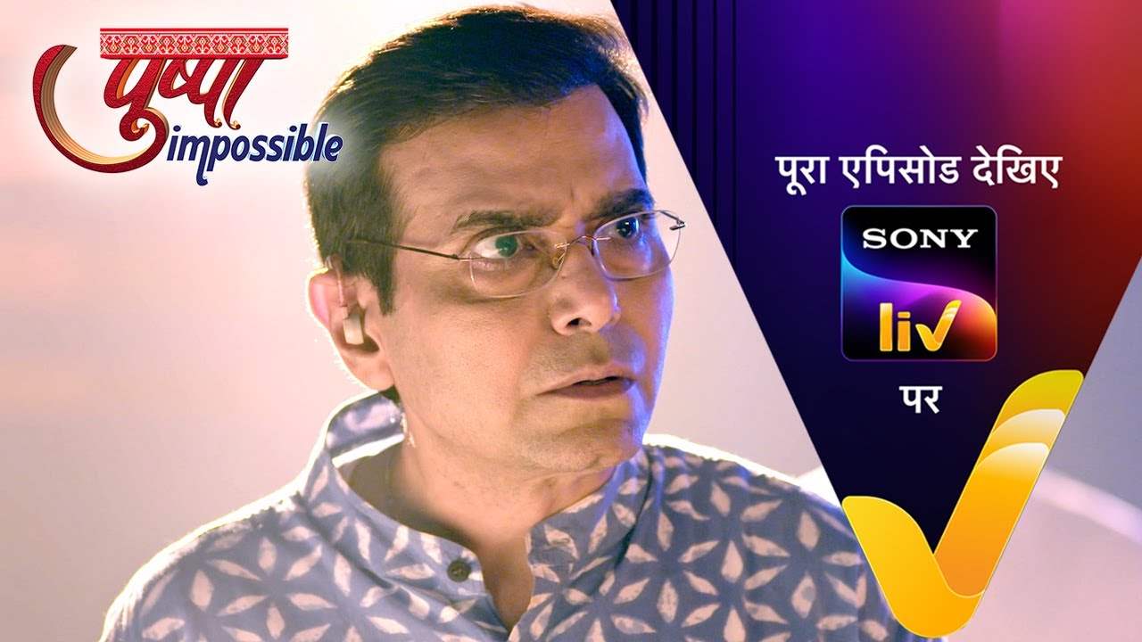 NEW! Pushpa Impossible | Ep 652 | 6 July 2024 | Teaser