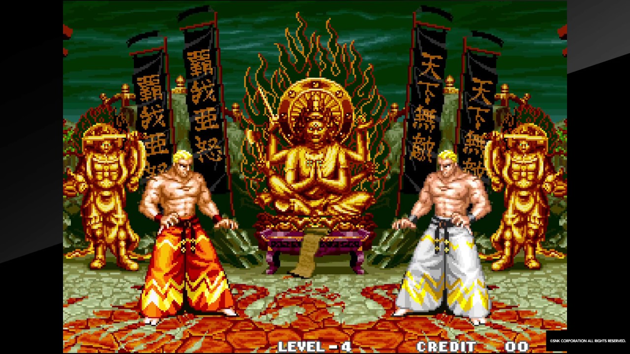 餓狼伝説3の主人公 ギースでワンコインクリア