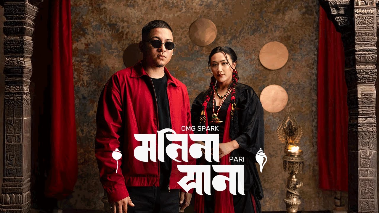 OMG SPARK X PARI - MATINA YANA (OFFICIAL MUSIC VIDEO) @prechya