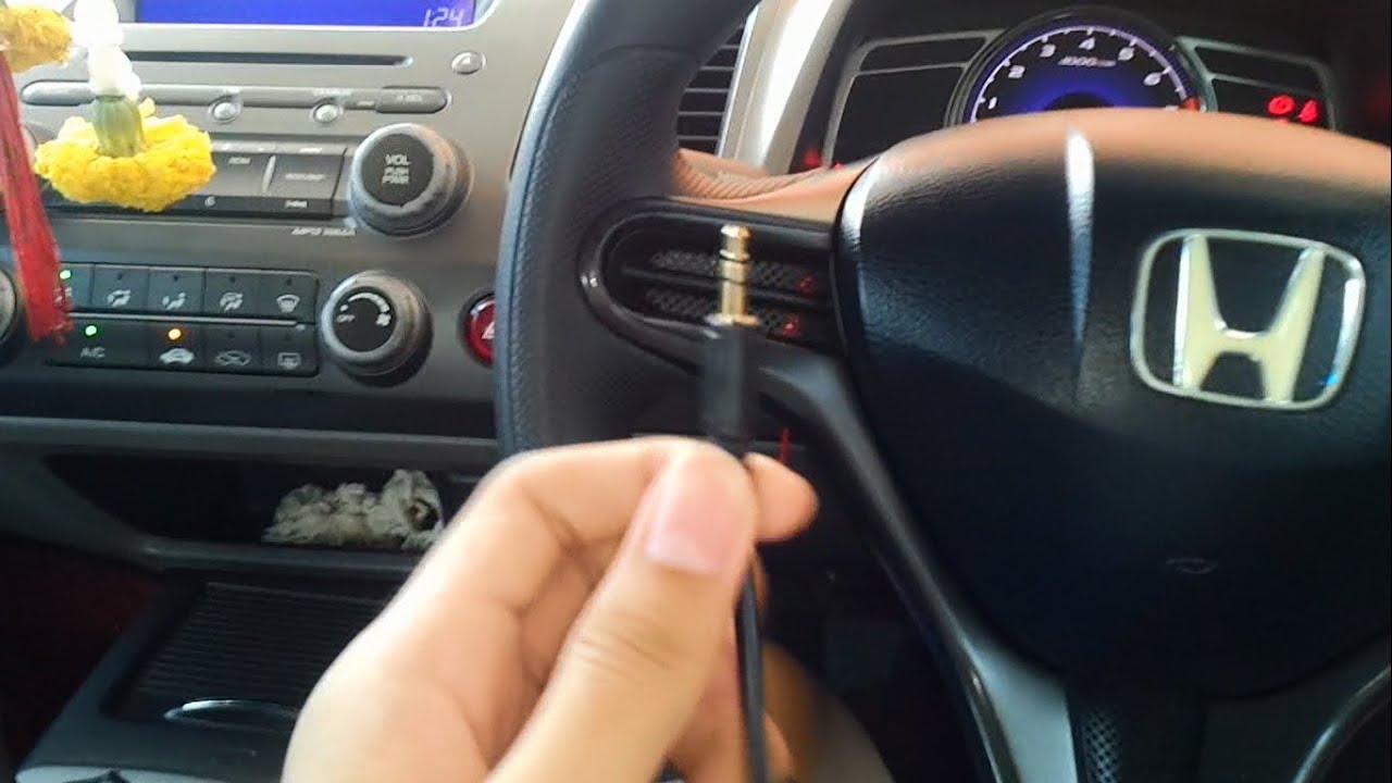 สอนติดตั้ง Aux adapter ของ honda civic 2006-2012  คุณเองก็ทําได้
