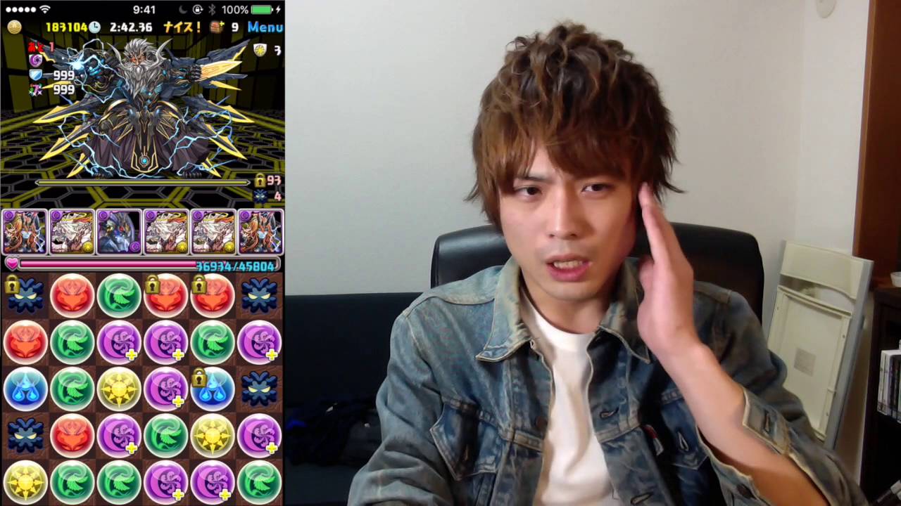 パズドラ【マシンゼウス降臨！】壊滅級　周回編成（確定版）