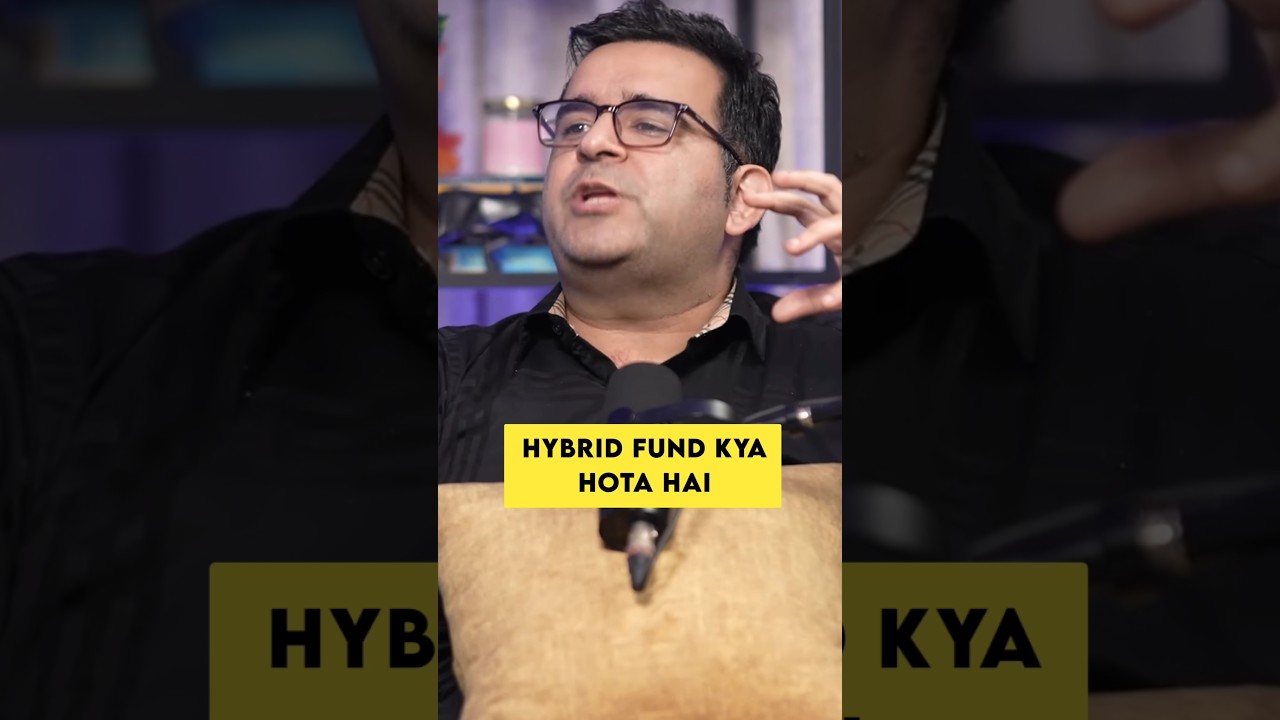 HYBRID FUND KYA HOTA HAI. #shorts