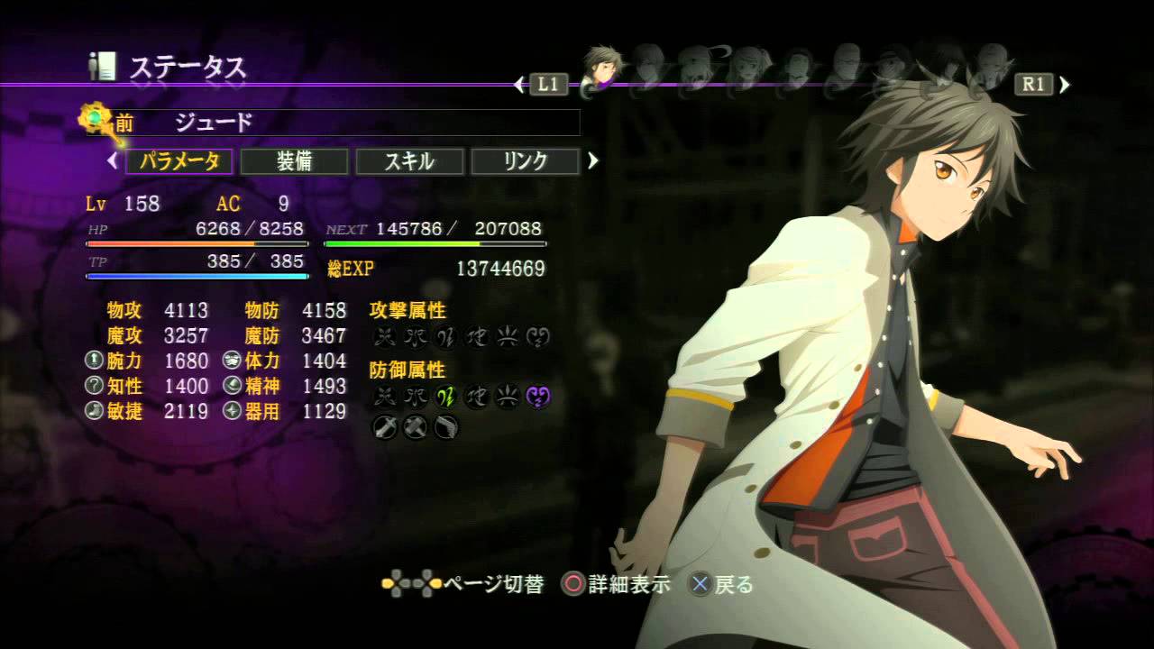 31 million exp wasted (TOX2)